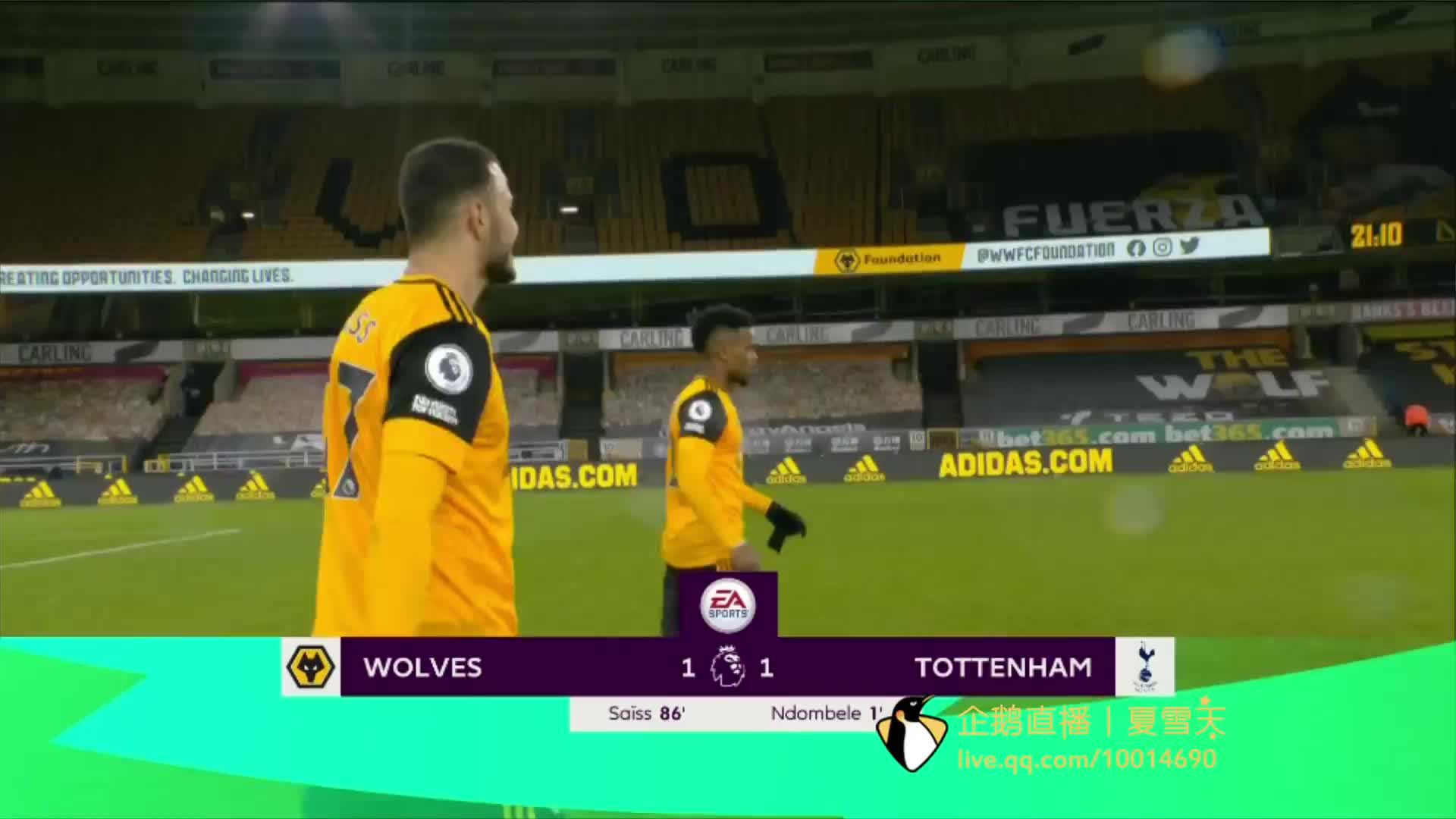 极大增强皇 极大增强皇